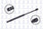 FCS 86634 Trunk Lid Lift Support - Front or Rear