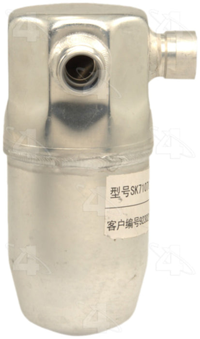 Four Seasons 83212 A/C Accumulator