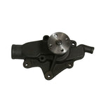 GMB 110-1010 Engine Water Pump