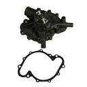 GMB 110-1040P Engine Water Pump