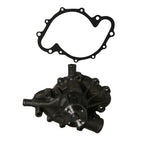 GMB 110-1040 Engine Water Pump