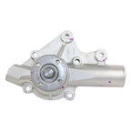 GMB 110-1090 Engine Water Pump