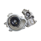 GMB 115-1120 Engine Water Pump