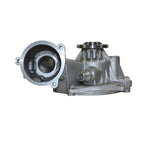 GMB 115-1120 Engine Water Pump