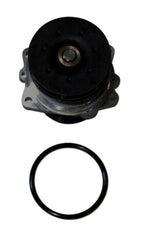GMB 115-2090 Engine Water Pump