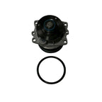 GMB 115-2090 Engine Water Pump