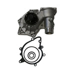 GMB 115-2110 Engine Water Pump