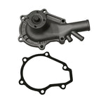 GMB 120-1060 Engine Water Pump
