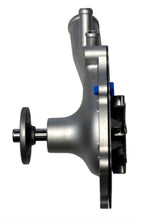 GMB 120-1060 Engine Water Pump