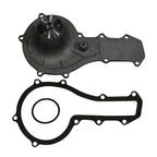 GMB 120-1260 Engine Water Pump