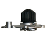 GMB 120-1300 Engine Water Pump