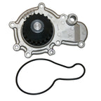 GMB 120-1300 Engine Water Pump