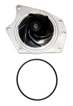 GMB 120-1350 Engine Water Pump