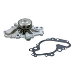 GMB 120-2000 Engine Water Pump
