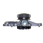 GMB 120-2000 Engine Water Pump