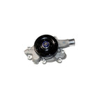 GMB 120-3041P Engine Water Pump