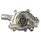 GMB 120-3041 Engine Water Pump
