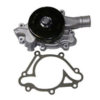 GMB 120-3071 Engine Water Pump