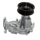GMB 120-4040 Engine Water Pump