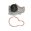 GMB 120-4220 Engine Water Pump