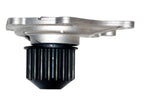 GMB 120-4220 Engine Water Pump