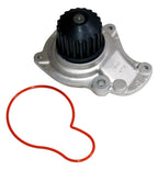GMB 120-4360 Engine Water Pump
