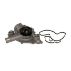 GMB 120-4600 Engine Water Pump