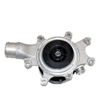 GMB 120-5877 Engine Water Pump