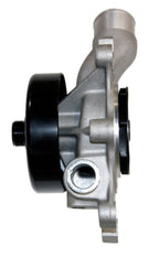 GMB 120-5877 Engine Water Pump