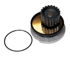 GMB 121-2003 Engine Water Pump