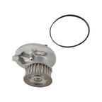 GMB 121-2004 Engine Water Pump