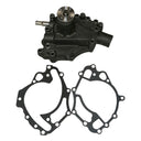 GMB 125-1110 Engine Water Pump
