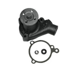 GMB 125-1280 Engine Water Pump