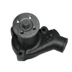 GMB 125-1280 Engine Water Pump