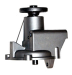 GMB 125-1510 Engine Water Pump