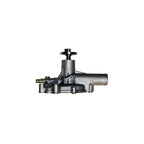 GMB 125-1560P Engine Water Pump