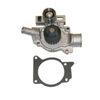 GMB 125-1690 Engine Water Pump