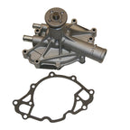 GMB 125-1700 Engine Water Pump