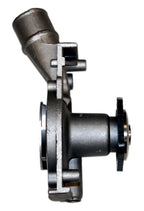 GMB 125-1900 Engine Water Pump
