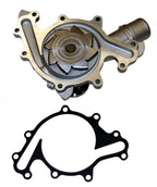 GMB 125-1940 Engine Water Pump