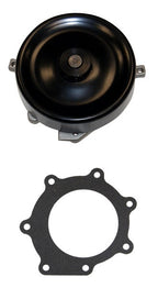 GMB 125-1950 Engine Water Pump