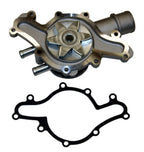 GMB 125-1960 Engine Water Pump