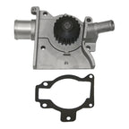 GMB 125-1990 Engine Water Pump