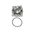 GMB 125-2100 Engine Water Pump