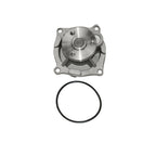 GMB 125-2100 Engine Water Pump