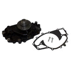 GMB 125-5018 Engine Water Pump