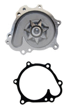 GMB 125-5532 Engine Water Pump