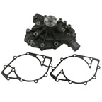 GMB 125-5800 Engine Water Pump