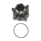 GMB 125-5920 Engine Water Pump
