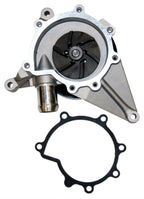 GMB 125-5940 Engine Water Pump